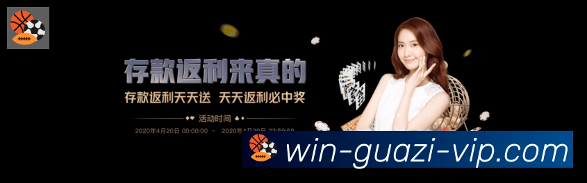 平台使命图
